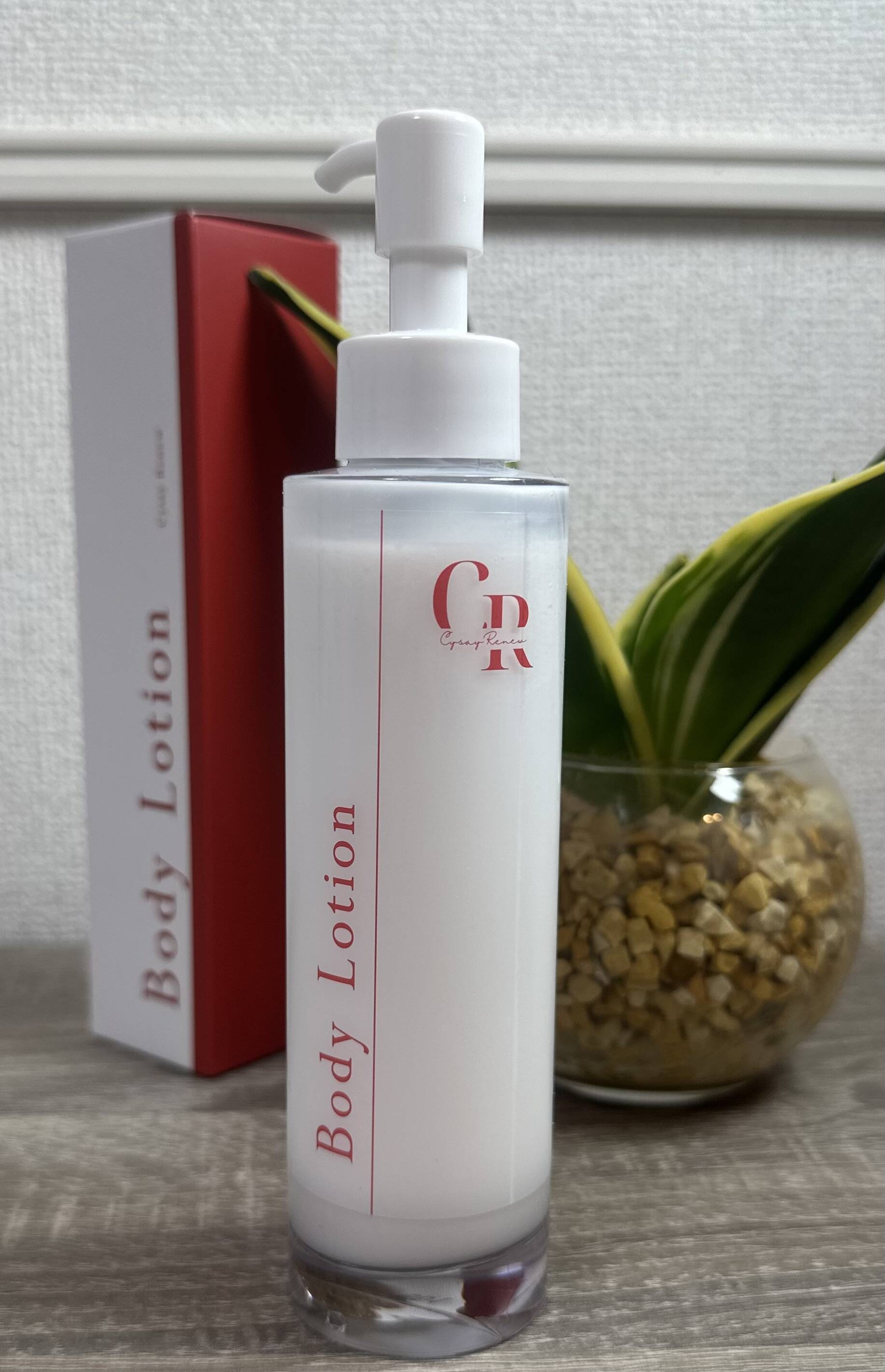 肌細胞再生特化スキンケア | Grand Beaute グランボーテ